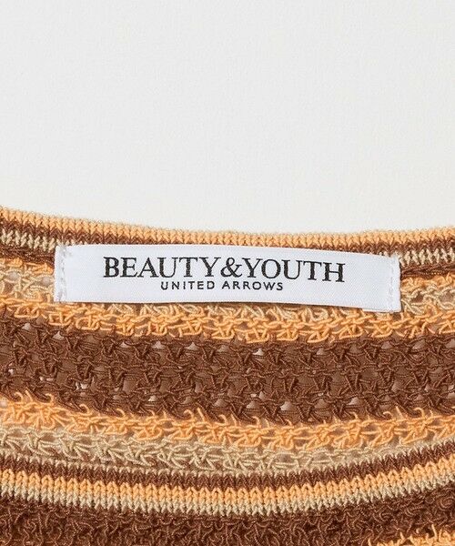 BEAUTY&YOUTH UNITED ARROWS / ビューティー&ユース ユナイテッドアローズ キャミソール・チューブトップ | コットン メッシュ ボーダー キャミソール | 詳細18