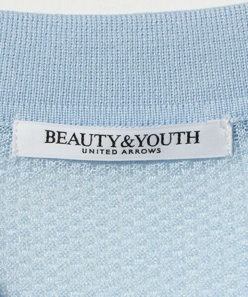 BEAUTY&YOUTH UNITED ARROWS / ビューティー&ユース ユナイテッドアローズ ニット・セーター | メッシュ ポロニット プルオーバー ウォッシャブル | 詳細23
