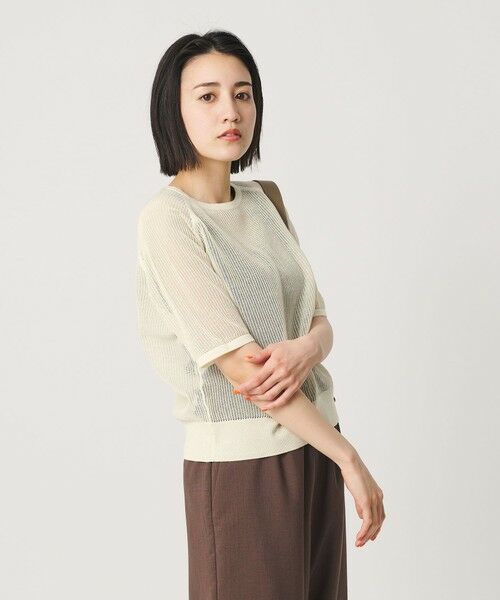 BEAUTY&YOUTH UNITED ARROWS / ビューティー&ユース ユナイテッドアローズ ニット・セーター | メッシュ ラグランスリーブ ニットプルオーバー ウォッシャブル | 詳細1