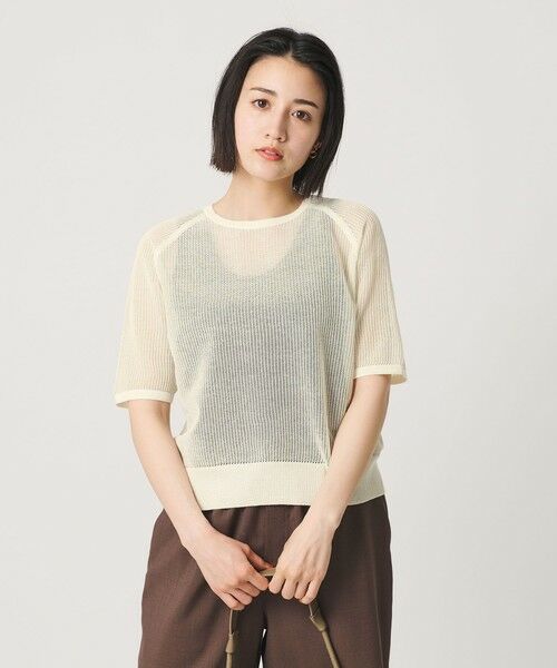 BEAUTY&YOUTH UNITED ARROWS / ビューティー&ユース ユナイテッドアローズ ニット・セーター | メッシュ ラグランスリーブ ニットプルオーバー ウォッシャブル | 詳細2