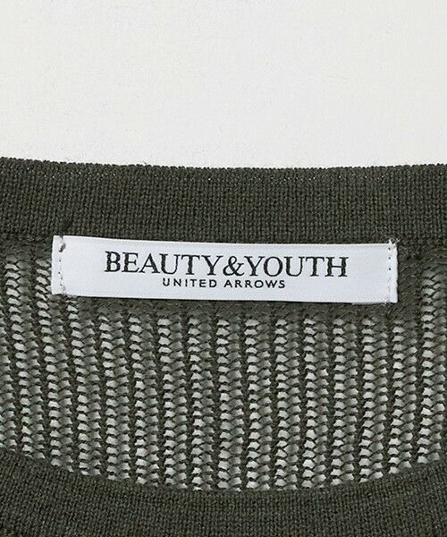 BEAUTY&YOUTH UNITED ARROWS / ビューティー&ユース ユナイテッドアローズ ニット・セーター | メッシュ ラグランスリーブ ニットプルオーバー ウォッシャブル | 詳細9