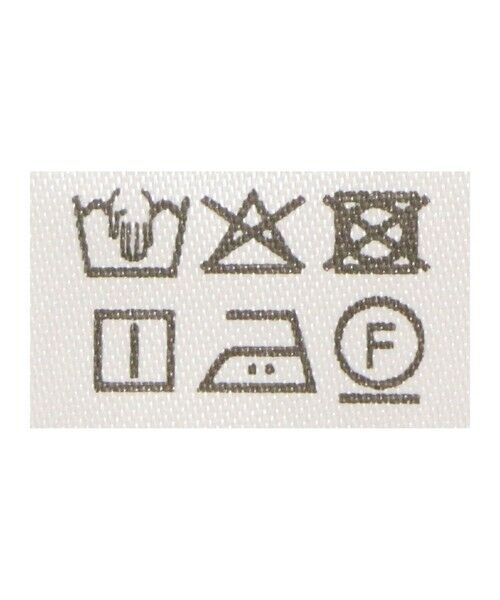 BEAUTY&YOUTH UNITED ARROWS / ビューティー&ユース ユナイテッドアローズ ロング・マキシ丈スカート | 麻ブレンド ドット フレアロングスカート | 詳細16