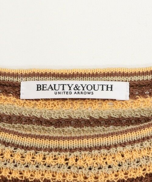 BEAUTY&YOUTH UNITED ARROWS / ビューティー&ユース ユナイテッドアローズ ロング・マキシ丈ワンピース | コットン メッシュ ボーダーワンピース | 詳細22