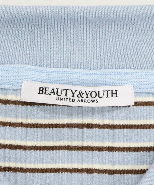 BEAUTY&YOUTH UNITED ARROWS / ビューティー&ユース ユナイテッドアローズ ロング・マキシ丈ワンピース | ボーダー スキッパー マキシワンピース | 詳細15