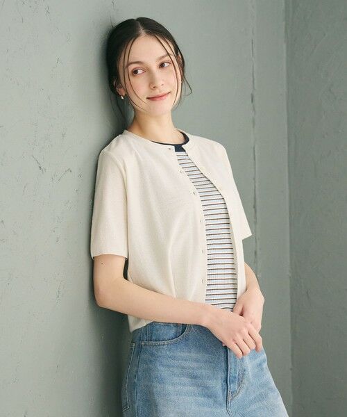 BEAUTY&YOUTH UNITED ARROWS / ビューティー&ユース ユナイテッドアローズ カーディガン・ボレロ | 【WEB限定】ラメ ショートスリーブカーディガン | 詳細12