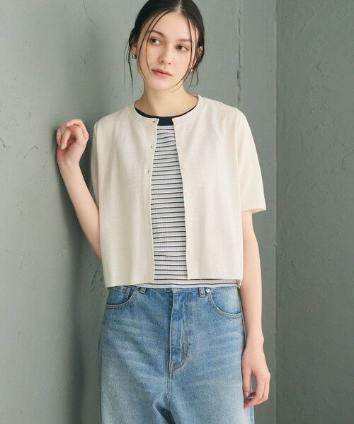 BEAUTY&YOUTH UNITED ARROWS / ビューティー&ユース ユナイテッドアローズ カーディガン・ボレロ | 【WEB限定】ラメ ショートスリーブカーディガン | 詳細13