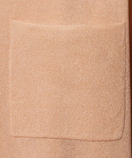 BEAUTY&YOUTH UNITED ARROWS / ビューティー&ユース ユナイテッドアローズ カーディガン・ボレロ | ミラノリブ ショートスリーブ シャツカーディガン ウォッシャブル | 詳細13