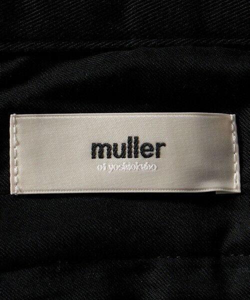BEAUTY&YOUTH UNITED ARROWS / ビューティー&ユース ユナイテッドアローズ デニムスカート | ＜muller of yoshiokubo＞メタルビーズ ロングスカート | 詳細10