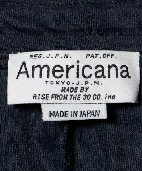 BEAUTY&YOUTH UNITED ARROWS / ビューティー&ユース ユナイテッドアローズ ミニ・ひざ丈スカート | ＜Americana＞マキシ スカート | 詳細12