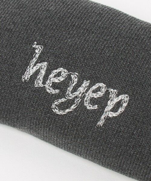BEAUTY&YOUTH UNITED ARROWS / ビューティー&ユース ユナイテッドアローズ カチューシャ・カチューム・その他 | ＜heyep＞スウェット ピアス ヘアバンド | 詳細4