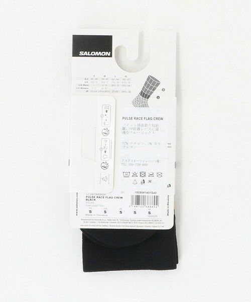 BEAUTY&YOUTH UNITED ARROWS / ビューティー&ユース ユナイテッドアローズ ソックス | ＜Salomon＞Pulse Race Flag Crew ソックス | 詳細8