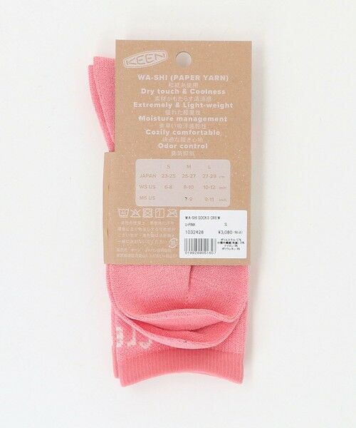 BEAUTY&YOUTH UNITED ARROWS / ビューティー&ユース ユナイテッドアローズ ソックス | ＜KEEN＞ワシ ソックス | 詳細8