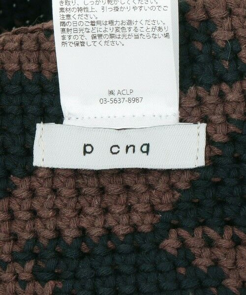 BEAUTY&YOUTH UNITED ARROWS / ビューティー&ユース ユナイテッドアローズ ハット | ＜PCNQ＞ABEL コットン バケットハット | 詳細10