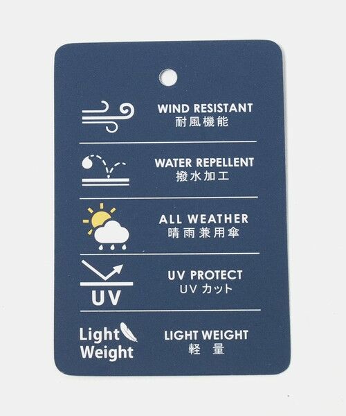 BEAUTY&YOUTH UNITED ARROWS / ビューティー&ユース ユナイテッドアローズ 傘 | ＜HUS.＞Smartduo Canopy 晴雨兼用 折りたたみ傘 | 詳細13