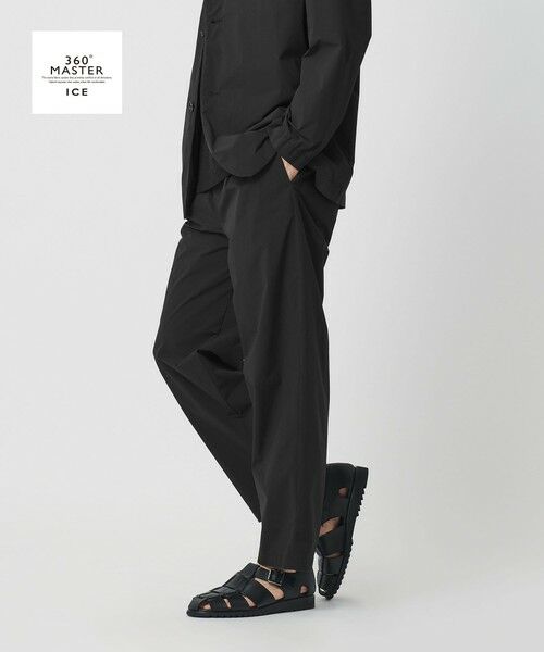 BEAUTY&YOUTH UNITED ARROWS / ビューティー&ユース ユナイテッドアローズ その他パンツ | 360°MASTER ICE バルーン イージーパンツ NO.9 セットアップ対応 接触冷感 ストレッチ 撥水 UVカット（BLACK）