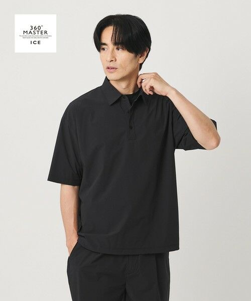 BEAUTY&YOUTH UNITED ARROWS / ビューティー&ユース ユナイテッドアローズ カットソー | 360°MASTER ICE アジャスト ポロシャツ セットアップ対応 接触冷感 ストレッチ 撥水 UVカット（BLACK）