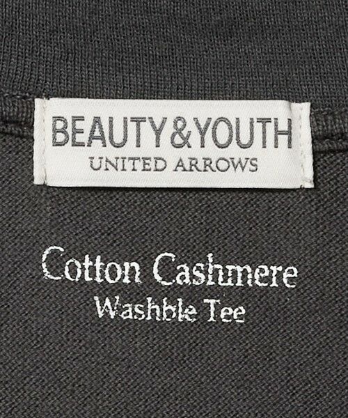 BEAUTY&YOUTH UNITED ARROWS / ビューティー&ユース ユナイテッドアローズ カットソー | コットン カシミヤ クルーネック Tシャツ ウォッシャブル | 詳細7