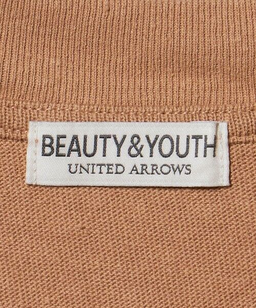 BEAUTY&YOUTH UNITED ARROWS / ビューティー&ユース ユナイテッドアローズ カットソー | ネップ コットン カットオフ クロップド Tシャツ | 詳細8