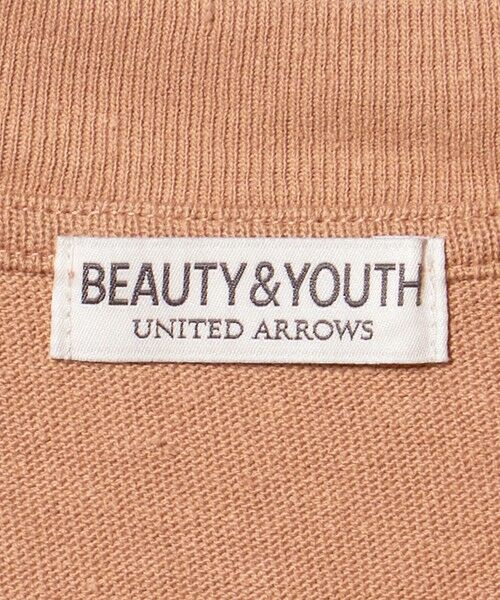 BEAUTY&YOUTH UNITED ARROWS / ビューティー&ユース ユナイテッドアローズ カットソー | ネップ コットン カットオフ クロップド Tシャツ | 詳細16