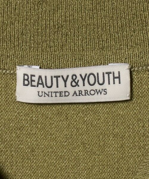 BEAUTY&YOUTH UNITED ARROWS / ビューティー&ユース ユナイテッドアローズ ニット・セーター | リネン ブリーズ ドルマン 3B ポロニット ウォッシャブル | 詳細10
