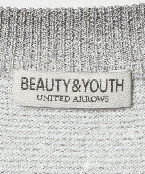 BEAUTY&YOUTH UNITED ARROWS / ビューティー&ユース ユナイテッドアローズ ニット・セーター | シアー オンブレ ボーダー クルーネック Tシャツ ウォッシャブル | 詳細7