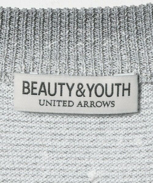 BEAUTY&YOUTH UNITED ARROWS / ビューティー&ユース ユナイテッドアローズ ニット・セーター | シアー オンブレ ボーダー クルーネック Tシャツ ウォッシャブル | 詳細5