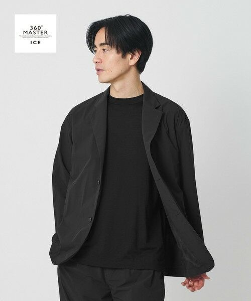 BEAUTY&YOUTH UNITED ARROWS / ビューティー&ユース ユナイテッドアローズ テーラードジャケット | 360°MASTER ICE リラックス ジャケット セットアップ対応 接触冷感 ストレッチ 撥水 UVカット（BLACK）
