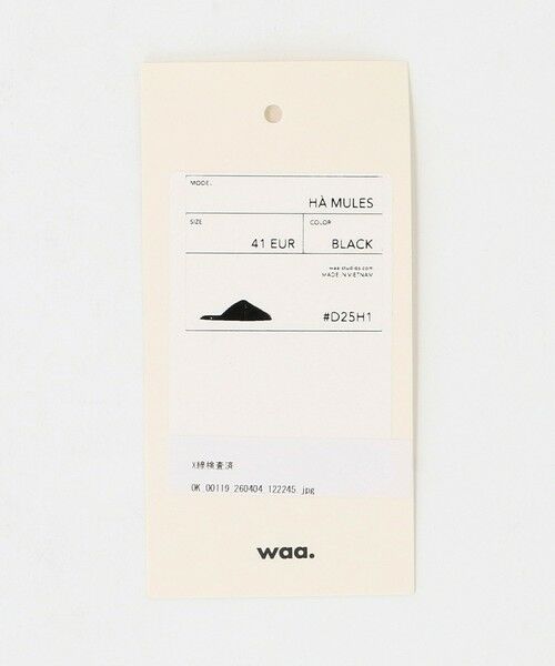 BEAUTY&YOUTH UNITED ARROWS / ビューティー&ユース ユナイテッドアローズ サンダル | ＜Waa.studios＞HA ミュール サンダル | 詳細11