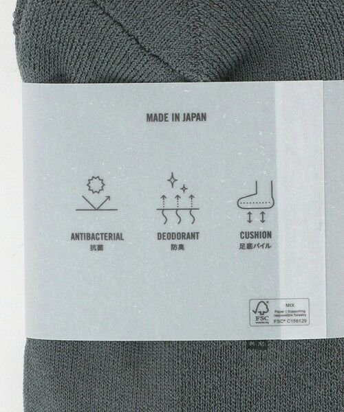 BEAUTY&YOUTH UNITED ARROWS / ビューティー&ユース ユナイテッドアローズ ソックス | パイル クウォータ— ソックス 抗菌・防臭 | 詳細12