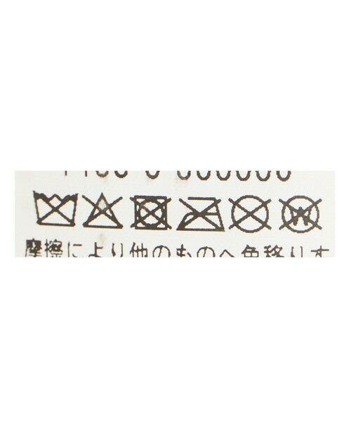 BEAUTY&YOUTH UNITED ARROWS / ビューティー&ユース ユナイテッドアローズ ハット | サマー バケット ハット | 詳細11