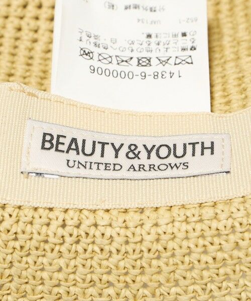BEAUTY&YOUTH UNITED ARROWS / ビューティー&ユース ユナイテッドアローズ ハット | サマー バケット ハット | 詳細9