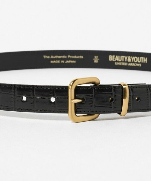 BEAUTY&YOUTH UNITED ARROWS / ビューティー&ユース ユナイテッドアローズ ベルト・サスペンダー | エンボス ベルト 25mm | 詳細2