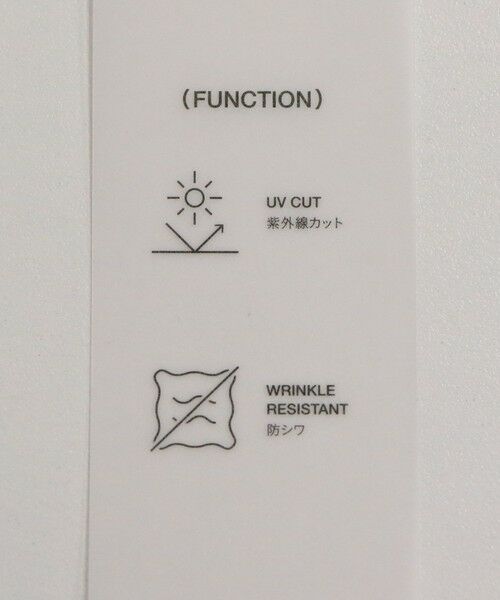 BEAUTY&YOUTH UNITED ARROWS / ビューティー&ユース ユナイテッドアローズ その他パンツ | バックゴム カーブパンツ UVカット 防シワ ウォッシャブル | 詳細16