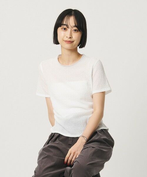 BEAUTY&YOUTH UNITED ARROWS / ビューティー&ユース ユナイテッドアローズ カットソー | ベロア パイピング ギャザー カットソー | 詳細1