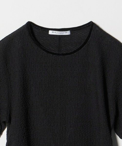 BEAUTY&YOUTH UNITED ARROWS / ビューティー&ユース ユナイテッドアローズ カットソー | ベロア パイピング ギャザー カットソー | 詳細3