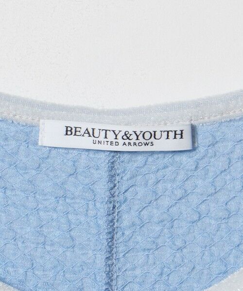 BEAUTY&YOUTH UNITED ARROWS / ビューティー&ユース ユナイテッドアローズ カットソー | ベロア パイピング ギャザー カットソー | 詳細10