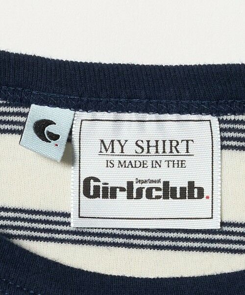 BEAUTY&YOUTH UNITED ARROWS / ビューティー&ユース ユナイテッドアローズ Tシャツ | ＜Girls Department Club＞ボーダー ダブルバインダー Tシャツ | 詳細6