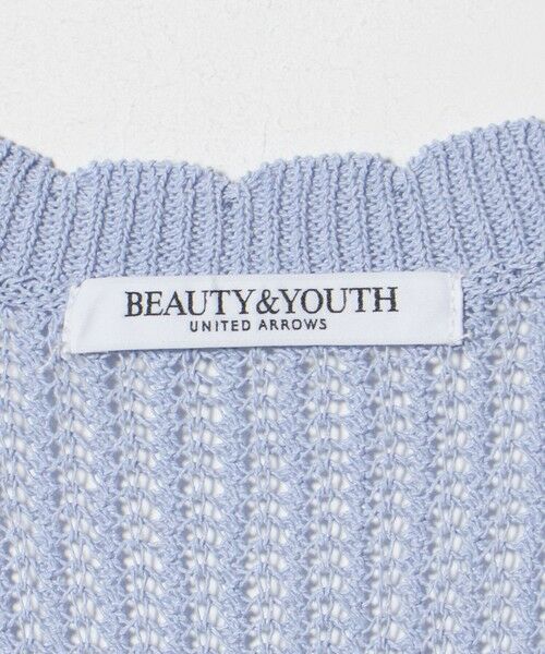 BEAUTY&YOUTH UNITED ARROWS / ビューティー&ユース ユナイテッドアローズ ベスト | スカラップ Vネック メッシュ ニットベスト | 詳細10