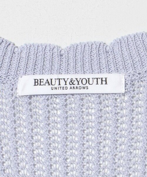 BEAUTY&YOUTH UNITED ARROWS / ビューティー&ユース ユナイテッドアローズ ベスト | スカラップ Vネック メッシュ ニットベスト | 詳細27