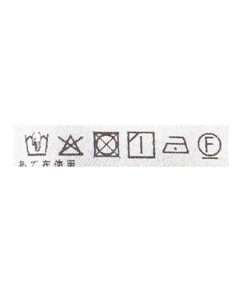 BEAUTY&YOUTH UNITED ARROWS / ビューティー&ユース ユナイテッドアローズ ロング・マキシ丈スカート | ＜par&escala＞MARGARITA スカート | 詳細8