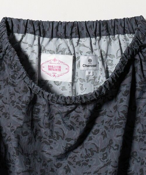 BEAUTY&YOUTH UNITED ARROWS / ビューティー&ユース ユナイテッドアローズ ミニ・ひざ丈スカート | 【別注】＜Charcoal＞フレア スカート | 詳細1