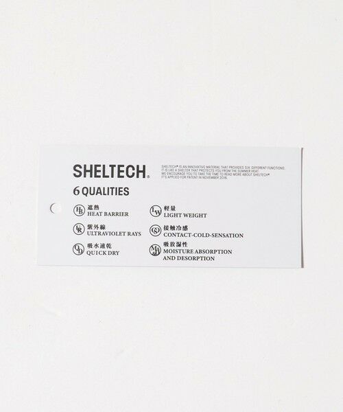 BEAUTY&YOUTH UNITED ARROWS / ビューティー&ユース ユナイテッドアローズ ミニ・ひざ丈スカート | 【別注】＜Charcoal＞フレア スカート 遮熱 UVカット 接触冷感 吸水速乾 | 詳細12