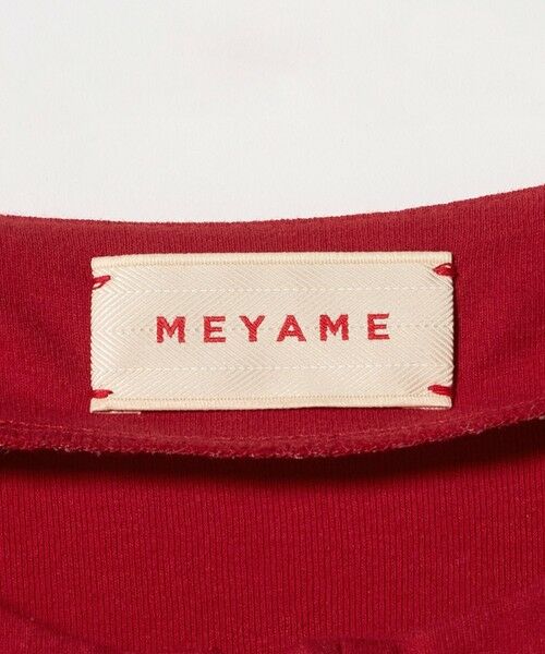 BEAUTY&YOUTH UNITED ARROWS / ビューティー&ユース ユナイテッドアローズ サロペット・オールインワン | ＜MEYAME＞ハーフジップ オールインワン | 詳細10