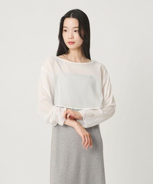 BEAUTY&YOUTH UNITED ARROWS / ビューティー&ユース ユナイテッドアローズ ロング・マキシ丈ワンピース | 【WEB限定】シアートップス＆キャミソールワンピースセット | 詳細11