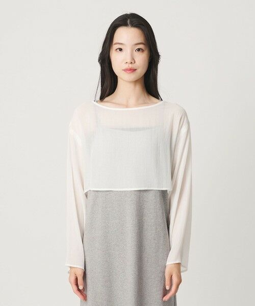 BEAUTY&YOUTH UNITED ARROWS / ビューティー&ユース ユナイテッドアローズ ロング・マキシ丈ワンピース | 【WEB限定】シアートップス＆キャミソールワンピースセット | 詳細17