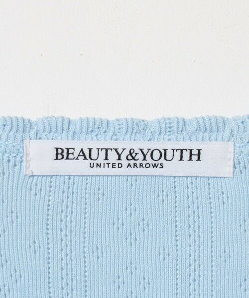 BEAUTY&YOUTH UNITED ARROWS / ビューティー&ユース ユナイテッドアローズ カーディガン・ボレロ | コットン パターンメッシュ ショートスリーブ カーディガン ウォッシャブル | 詳細9