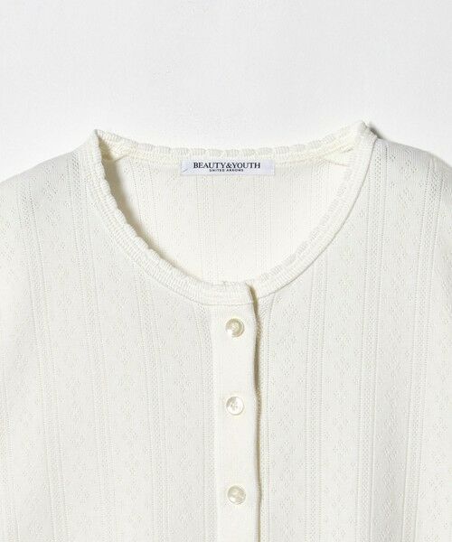 BEAUTY&YOUTH UNITED ARROWS / ビューティー&ユース ユナイテッドアローズ カーディガン・ボレロ | コットン パターンメッシュ ショートスリーブ カーディガン ウォッシャブル | 詳細17