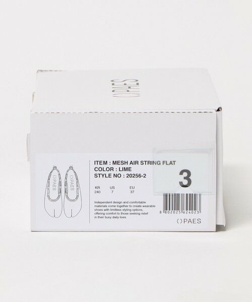 BEAUTY&YOUTH UNITED ARROWS / ビューティー&ユース ユナイテッドアローズ フラットシューズ | ＜PAES＞メッシュ ストリング フラットシューズ | 詳細13