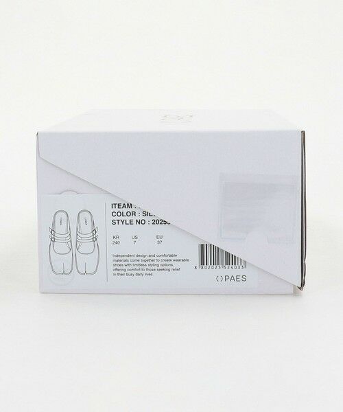 BEAUTY&YOUTH UNITED ARROWS / ビューティー&ユース ユナイテッドアローズ サンダル | ＜PAES＞ダブルバックル ミュール/シルバーカラー | 詳細10