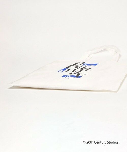 BEAUTY&YOUTH UNITED ARROWS / ビューティー&ユース ユナイテッドアローズ トートバッグ | 【別注】＜プラダを着た悪魔2＞ロゴ トートバッグ | 詳細8